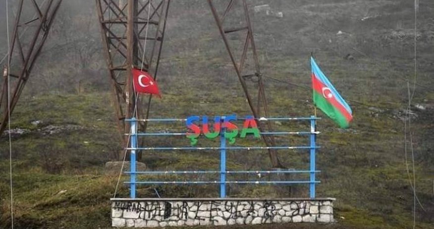 Şuşa “Türk dünyasının mədəniyyət paytaxtı” ELAN EDİLDİ Şuşa “Türk dünyasının mədəniyyət paytaxtı” ELAN EDİLDİ