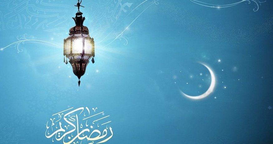 Holy month of Ramadan to begin in Azerbaijan on April 2 Holy month of Ramadan to begin in Azerbaijan on April 2