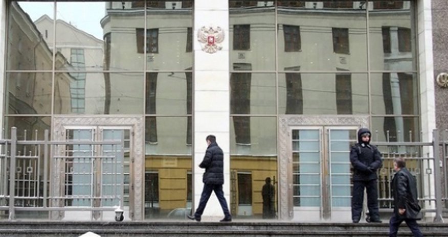 Львовский суд заочно арестовал 29 российских сенаторов РФ Львовский суд заочно арестовал 29 российских сенаторов РФ