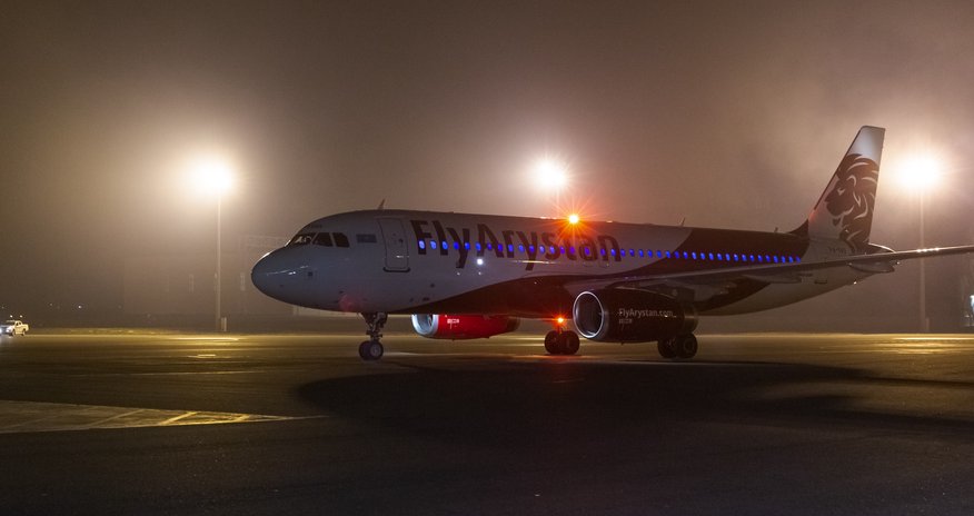 Международный аэропорт Гейдар Алиев принял первый рейс FlyArystan Международный аэропорт Гейдар Алиев принял первый рейс FlyArystan