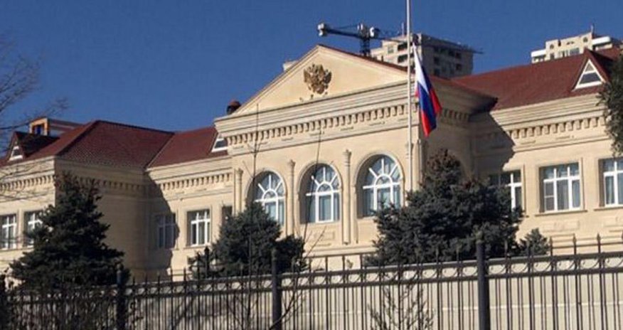 Посольство РФ в Азербайджане выразило соболезнование в связи со взрывом в Баку Посольство РФ в Азербайджане выразило соболезнование в связи со взрывом в Баку