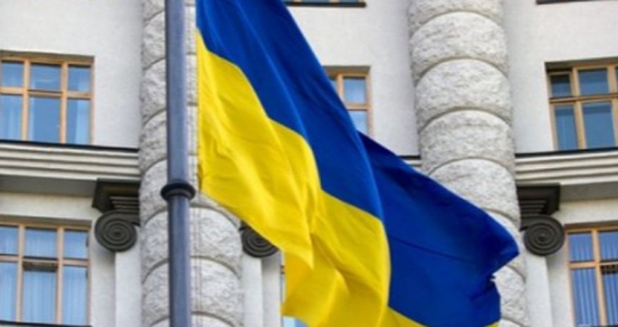 Посольство Украины соболезнует Баку Посольство Украины соболезнует Баку