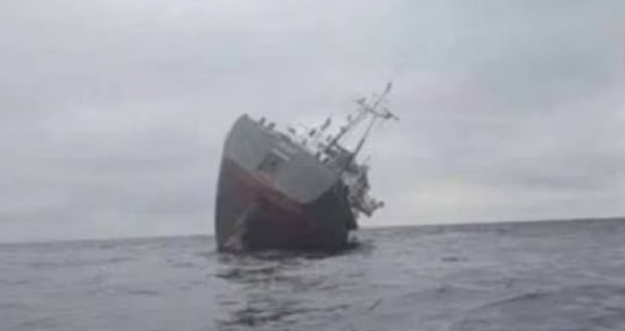 Rusiya Ukraynanın xarici yük gəmisini vurub Rusiya Ukraynanın xarici yük gəmisini vurub