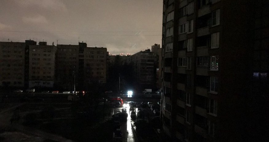 Powerful blasts heard in Kyiv Powerful blasts heard in Kyiv