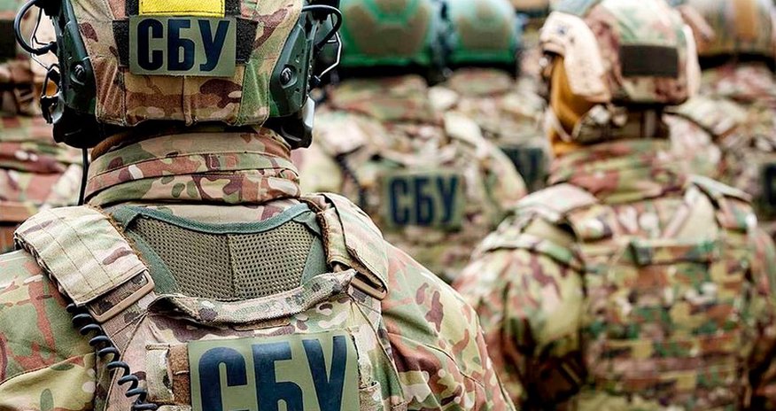 СБУ обнародовала доказательства обстрела Россией своей территории СБУ обнародовала доказательства обстрела Россией своей территории