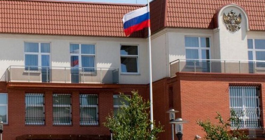 Russia's Consulate General in Lithuania closed Russia's Consulate General in Lithuania closed
