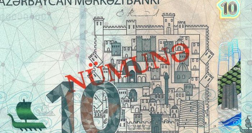 Yeni 10 manat belə olacaq - FOTO Yeni 10 manat belə olacaq - FOTO