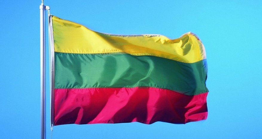 Литва заморозила крупные средства в рамках санкций против РФ и Беларуси Литва заморозила крупные средства в рамках санкций против РФ и Беларуси