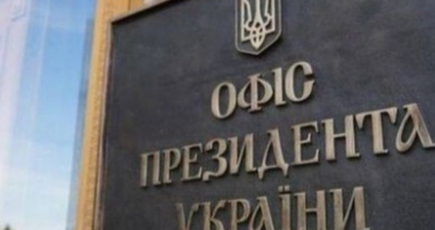 У Зеленского ответили на заявления России о взятии Мариуполя У Зеленского ответили на заявления России о взятии Мариуполя