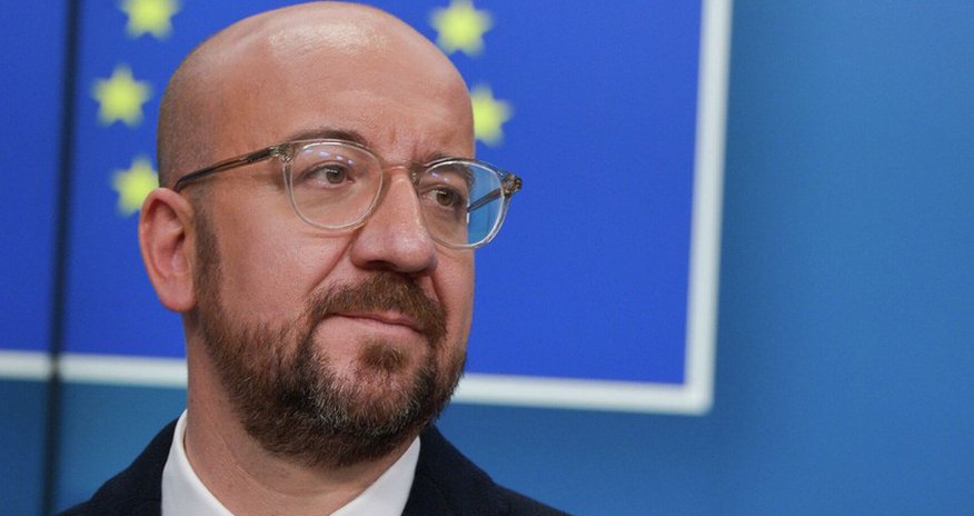 Şarl Mişel: “Bu gün Ukrayna ilə bağlı “Marşall planı”nın əsası qoyula bilər" Şarl Mişel: “Bu gün Ukrayna ilə bağlı “Marşall planı”nın əsası qoyula bilər"