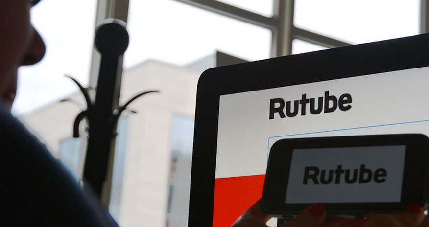 Rusiyanın “RuTube” videohostinqi bərpa oluna bilmir Rusiyanın “RuTube” videohostinqi bərpa oluna bilmir