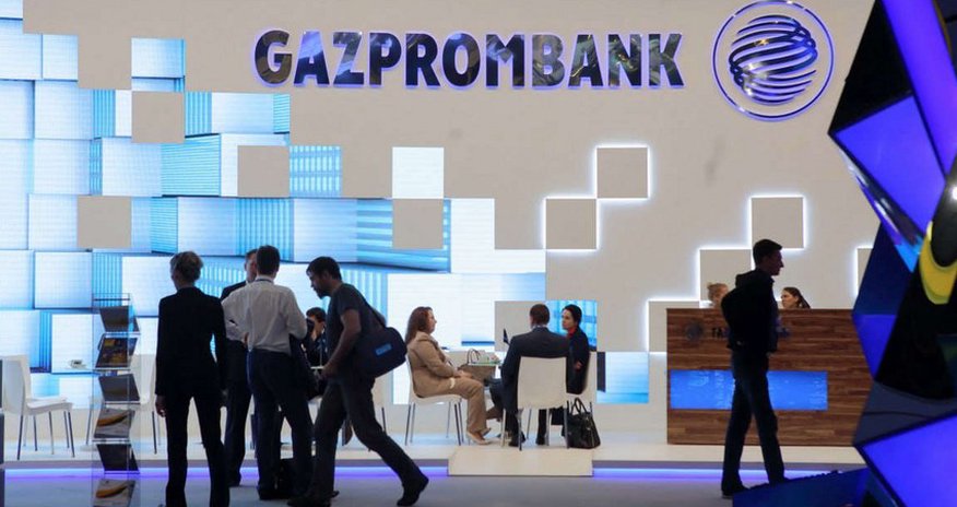 Bloomberg: Already 20 European importers of gas from Russia open accounts in Gazprombank Bloomberg: Already 20 European importers of gas from Russia open accounts in Gazprombank
