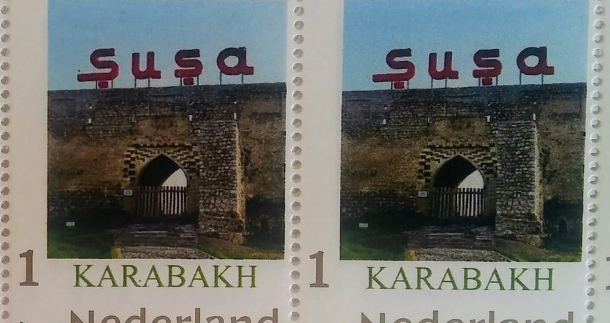 Niderlandda Şuşaya aid poçt markaları buraxılıb Niderlandda Şuşaya aid poçt markaları buraxılıb