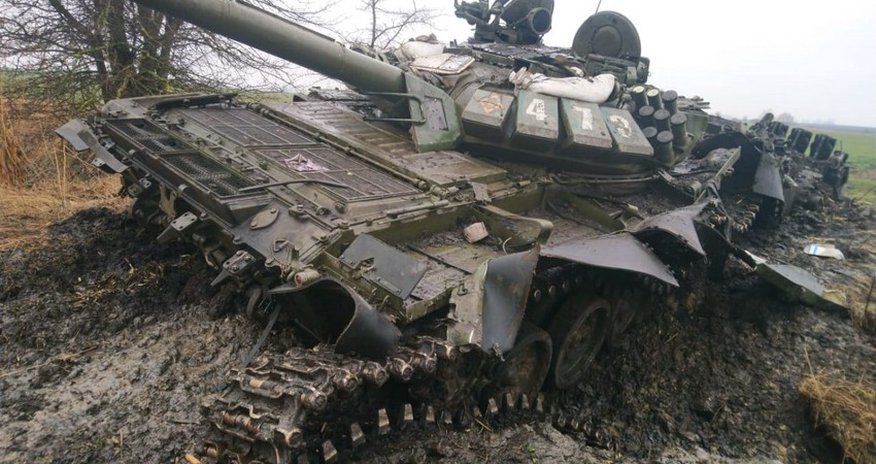 Генштаб ВСУ: Потери ВС России составили 30,85 тыс. человек Генштаб ВСУ: Потери ВС России составили 30,85 тыс. человек