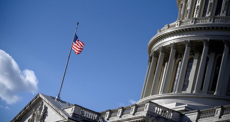 Congress demands Biden to report on spending money on aid to Ukraine Congress demands Biden to report on spending money on aid to Ukraine