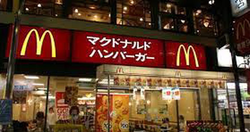 McDonald's kartof fri böhranı yaşayır McDonald's kartof fri böhranı yaşayır
