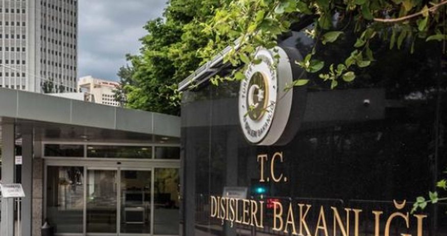 В Турции жестко раскритиковали доклад Европарламента В Турции жестко раскритиковали доклад Европарламента