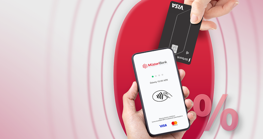 Предприниматели смогут пользоваться услугой Mobile POS без комиссии Предприниматели смогут пользоваться услугой Mobile POS без комиссии