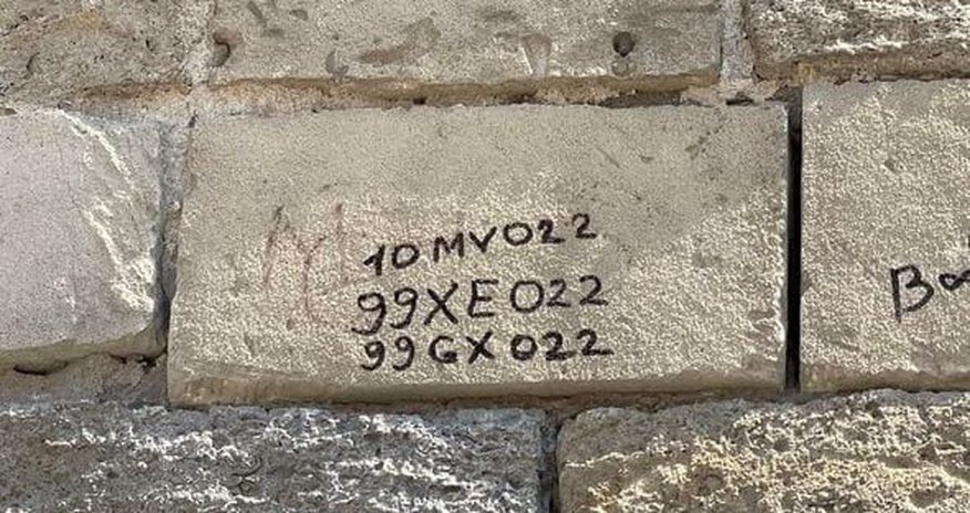 İçərişəhərin qala divarını yazan şəxs saxlanılıb İçərişəhərin qala divarını yazan şəxs saxlanılıb