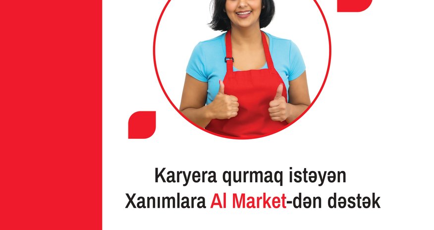 “AL MARKET”dən tələbələrə və evdar xanımlara dəstək layihəsi başladı! “AL MARKET”dən tələbələrə və evdar xanımlara dəstək layihəsi başladı!