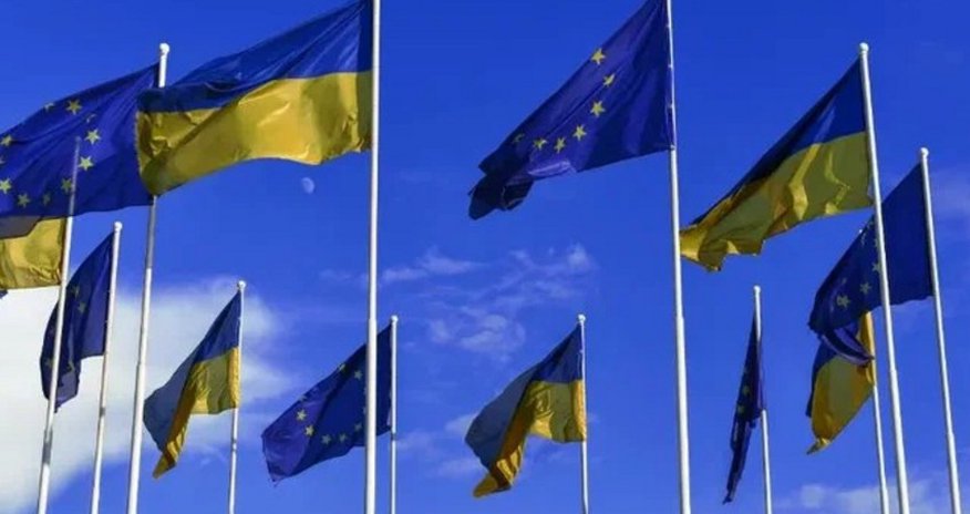 Politico: EC to recommend granting Ukraine official status as EU candidate country Politico: EC to recommend granting Ukraine official status as EU candidate country