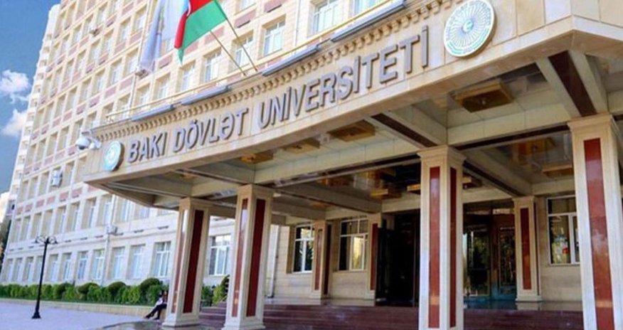 Уволен преподаватель БГУ, чья аудиозапись была распространена в соцсетях Уволен преподаватель БГУ, чья аудиозапись была распространена в соцсетях
