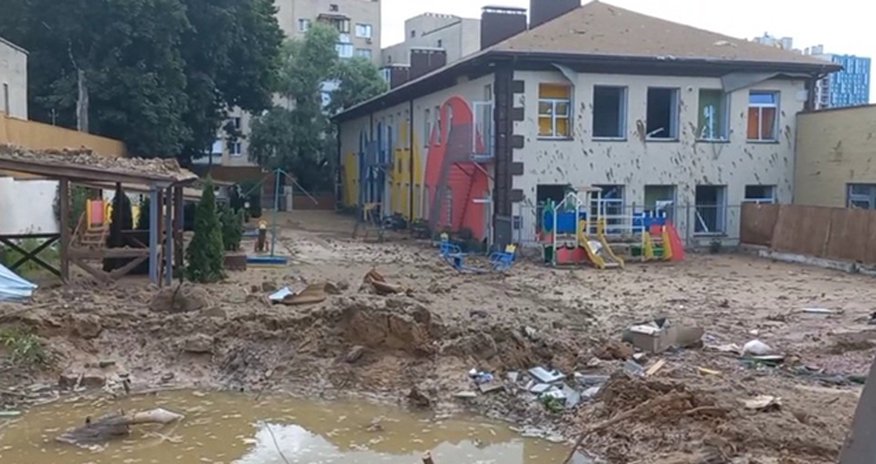 Ruslar uşaq bağçasına raket atdılar Ruslar uşaq bağçasına raket atdılar
