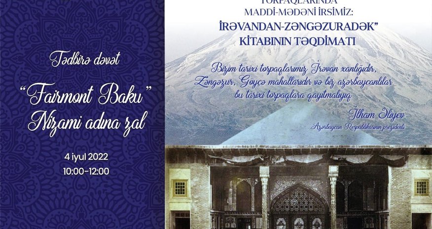 Qarabağda nə qədər abidə dağıdılıb? - ZAHİD ORUCDAN AÇIQLAMA Qarabağda nə qədər abidə dağıdılıb? - ZAHİD ORUCDAN AÇIQLAMA