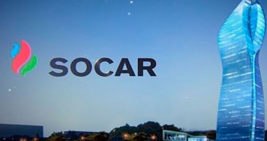 SOCAR, Uzbekneftegaz explore opportunities for joint production in Azerbaijan SOCAR, Uzbekneftegaz explore opportunities for joint production in Azerbaijan