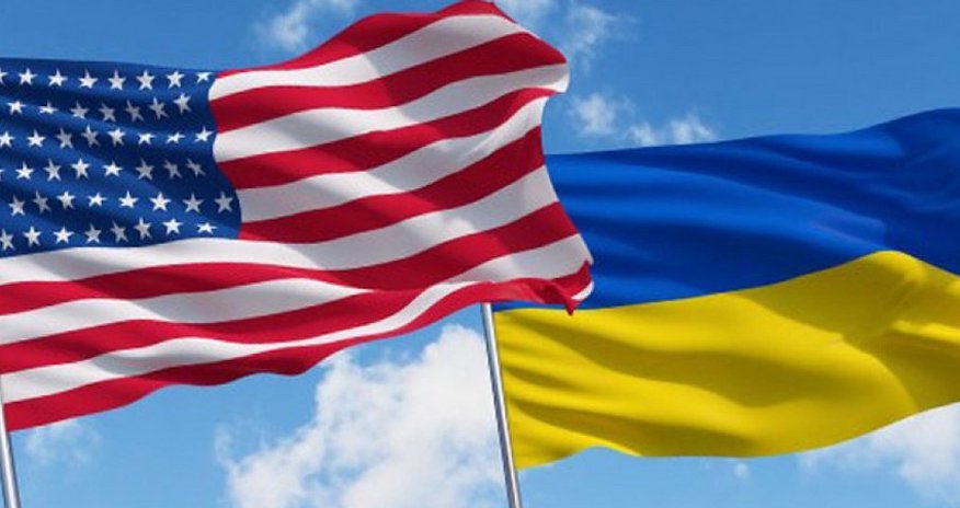 США предоставили Украине еще один грант США предоставили Украине еще один грант