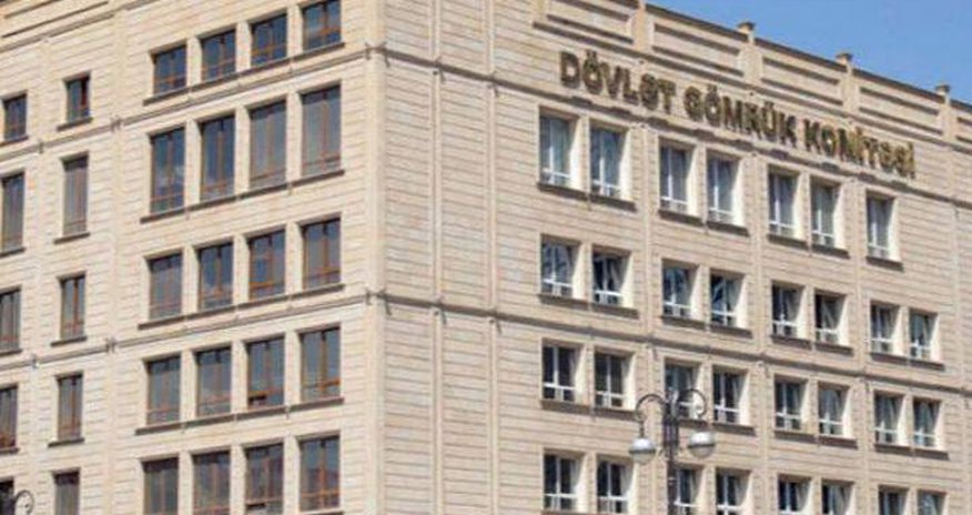 Gömrük xətti ilə büdcə daxilolmaları artıb Gömrük xətti ilə büdcə daxilolmaları artıb