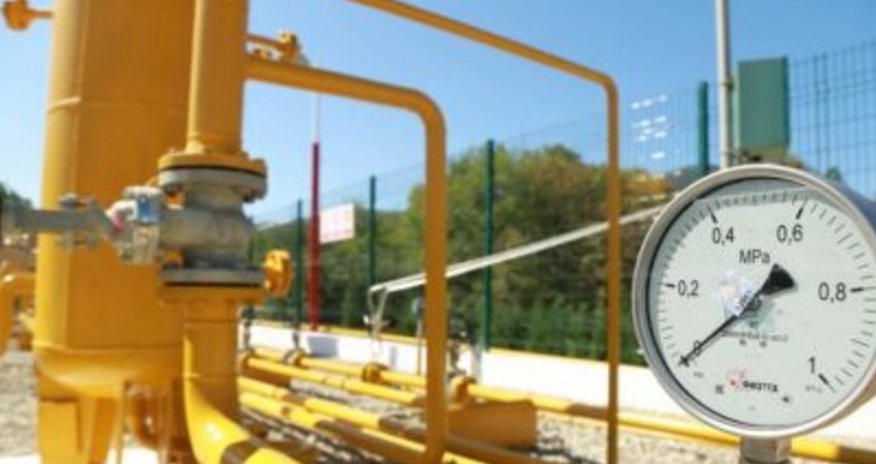 Gas prices in Europe down by 1% to $1,800 Gas prices in Europe down by 1% to $1,800