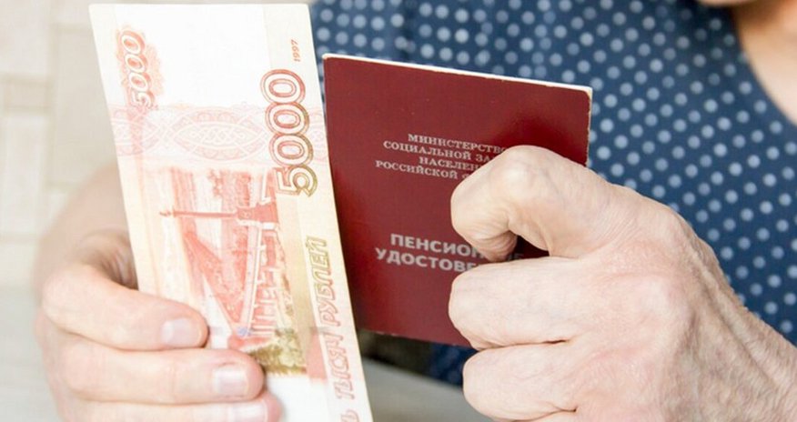 В России авиадиспетчеры массово выходят на пенсию В России авиадиспетчеры массово выходят на пенсию