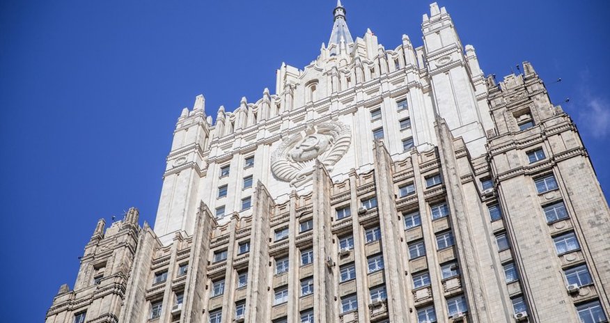 Russian Foreign Ministry bans entry of 39 Australian citizens Russian Foreign Ministry bans entry of 39 Australian citizens