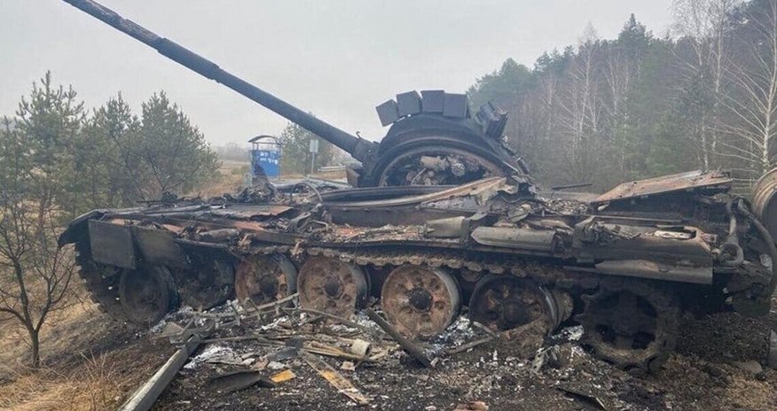 General Staff of Ukraine reveals Russia's losses General Staff of Ukraine reveals Russia's losses