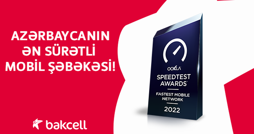 Bakcell Azərbaycanın ən sürətli mobil şəbəkəsidir Bakcell Azərbaycanın ən sürətli mobil şəbəkəsidir