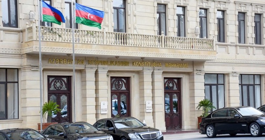 Зарплата председателя Конституционного суда повышена до 3550 манатов Зарплата председателя Конституционного суда повышена до 3550 манатов