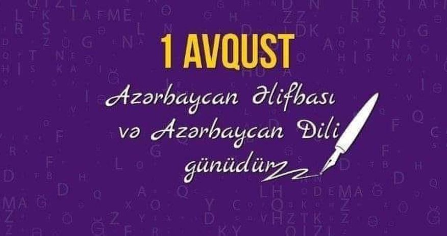 Ana dilini normalarına düzgün əməl olunmur - Ekspertlərdən açıqlama Ana dilini normalarına düzgün əməl olunmur - Ekspertlərdən açıqlama