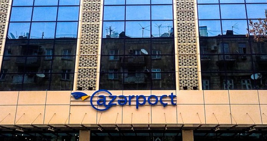 “Azərpoçt”un sürücü-inkassatoru həbs edilib “Azərpoçt”un sürücü-inkassatoru həbs edilib