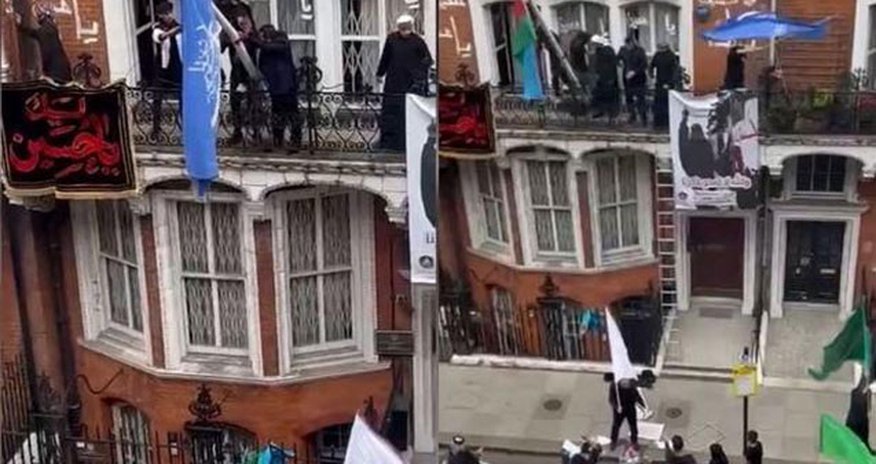Bu cür təxribatlara boyun əyəcək millət deyilik - Çavuşoğlu Londondakı hücumdan danışdı Bu cür təxribatlara boyun əyəcək millət deyilik - Çavuşoğlu Londondakı hücumdan danışdı