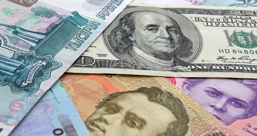 Rusiyada Milli Sərvət Fondunun həcmi 1,4 trilyon rubl artıb Rusiyada Milli Sərvət Fondunun həcmi 1,4 trilyon rubl artıb