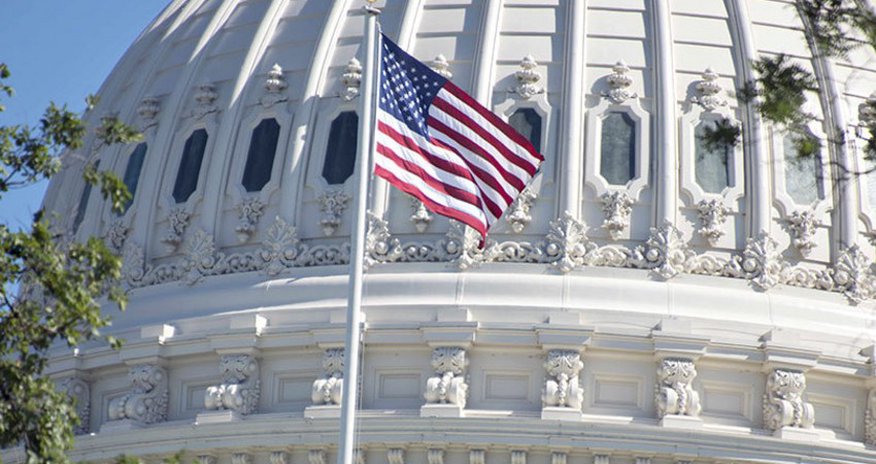 США предоставят Украине бюджетную поддержку на 4,5 млрд долларов США предоставят Украине бюджетную поддержку на 4,5 млрд долларов
