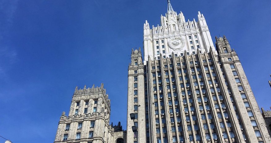 Russian MFA responds to Pashinyan Russian MFA responds to Pashinyan