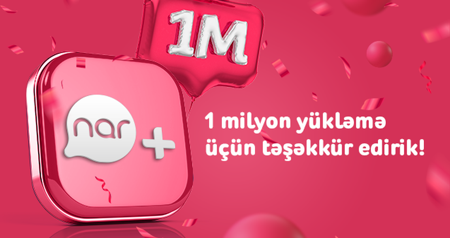 Более 1 миллиона пользователей пользуется «Nar+»! Более 1 миллиона пользователей пользуется «Nar+»!