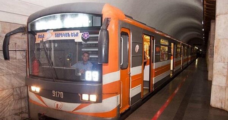 Yerevan metrosu işini bərpa edib Yerevan metrosu işini bərpa edib