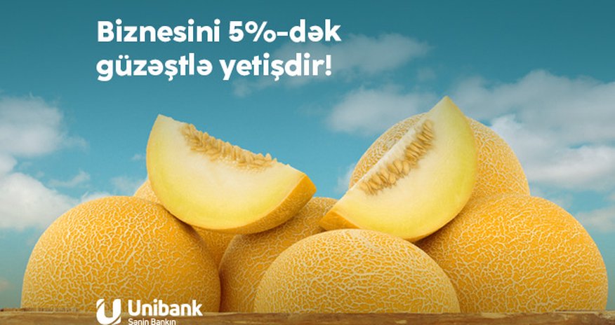 Unibank mikro kreditlərə 5%-dək endirim etdi Unibank mikro kreditlərə 5%-dək endirim etdi
