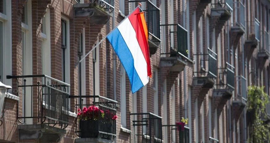 Netherlands to allocate additional aid package to Ukraine Netherlands to allocate additional aid package to Ukraine