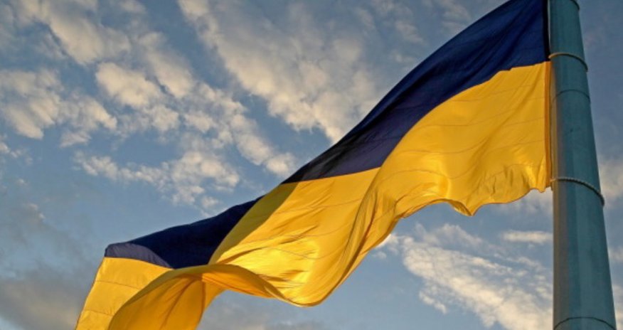 Ukraine celebrates Day of National Flag Ukraine celebrates Day of National Flag