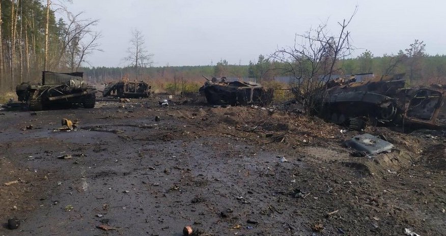 General Staff of Ukraine reveals Russia's losses General Staff of Ukraine reveals Russia's losses