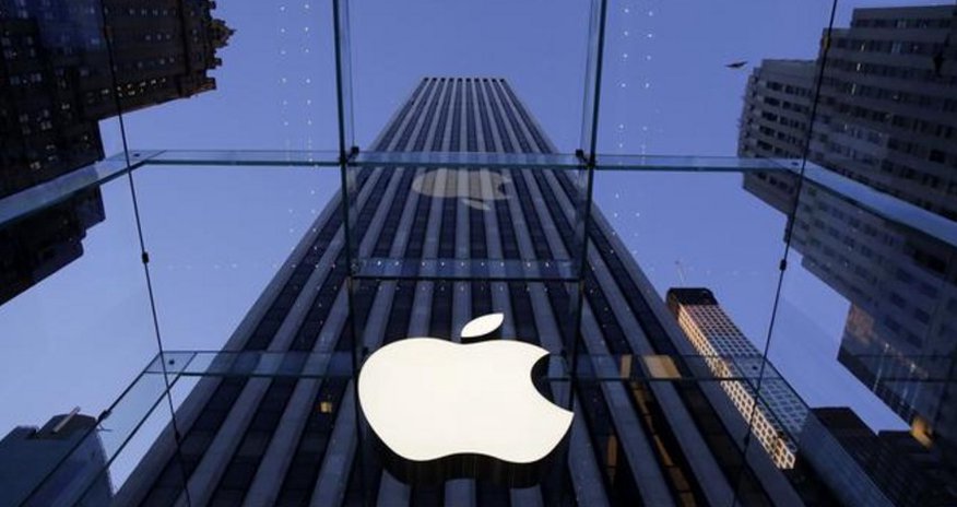 Apple confirms date of presenting new iPhones Apple confirms date of presenting new iPhones